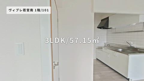 紹介ムービー