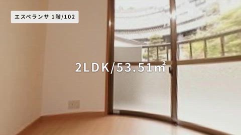 紹介ムービー