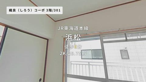 紹介ムービー