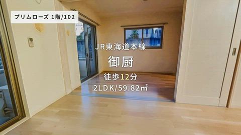 紹介ムービー