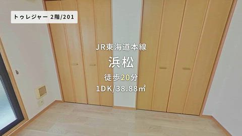 紹介ムービー