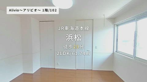 紹介ムービー