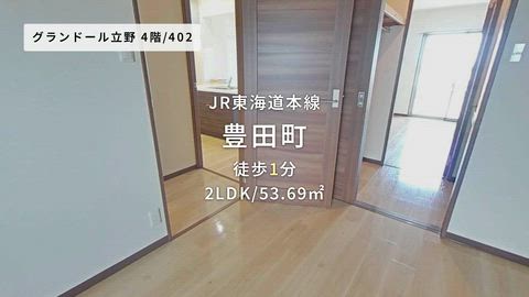紹介ムービー