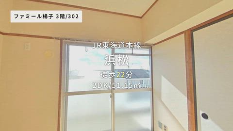 紹介ムービー