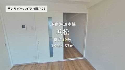紹介ムービー