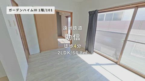 紹介ムービー