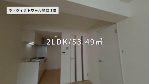 紹介ムービー