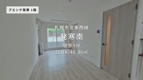 紹介ムービー