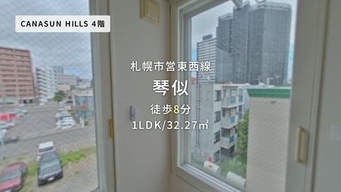 紹介ムービー