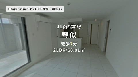 紹介ムービー
