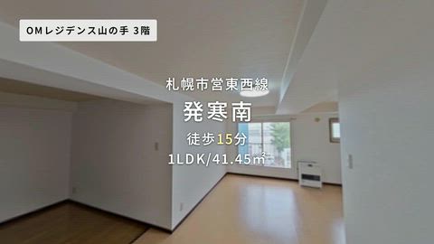 紹介ムービー