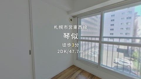 紹介ムービー