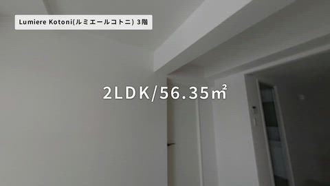 紹介ムービー