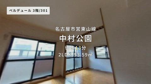 紹介ムービー