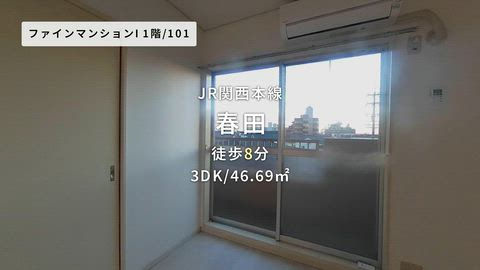 紹介ムービー