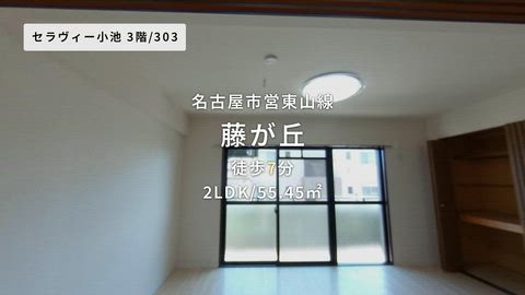 紹介ムービー