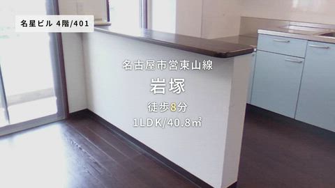 紹介ムービー