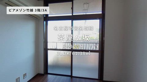 紹介ムービー