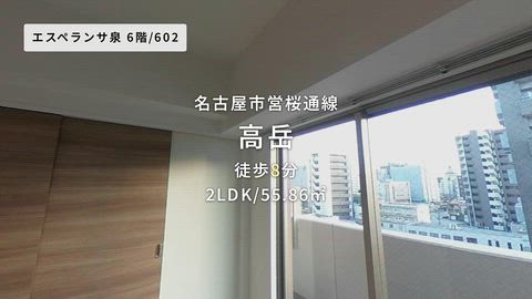 紹介ムービー