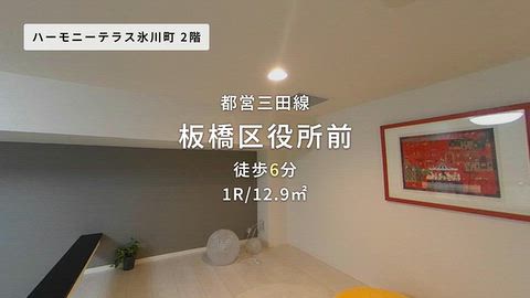 動画