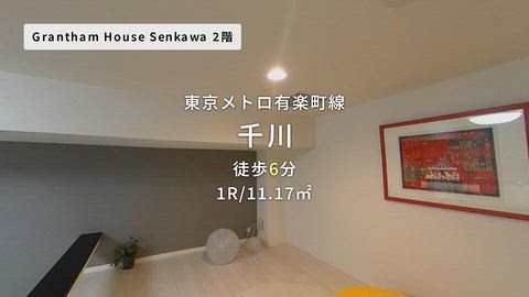動画