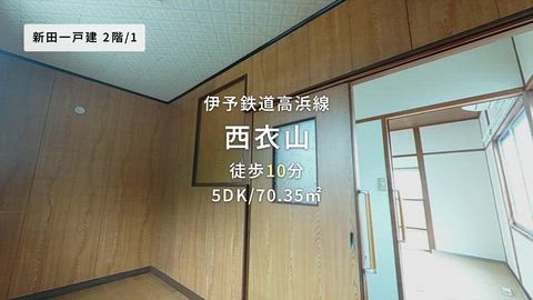 紹介ムービー