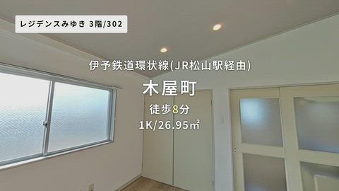 紹介ムービー