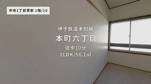 紹介ムービー