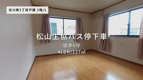 紹介ムービー