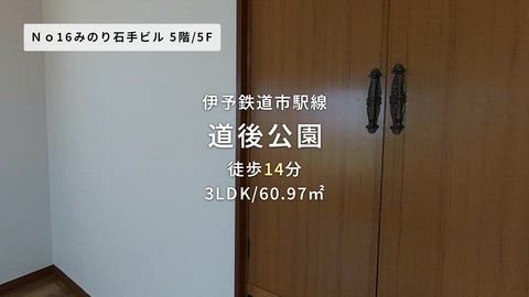 紹介ムービー