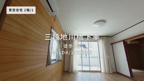 紹介ムービー