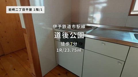 紹介ムービー