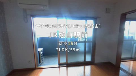 紹介ムービー