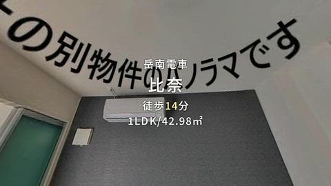 動画