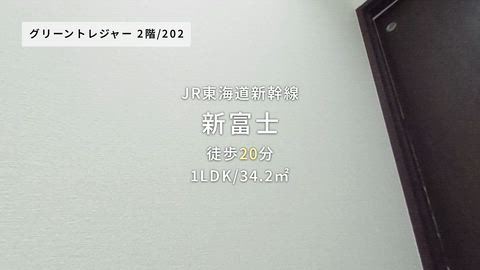 紹介ムービー