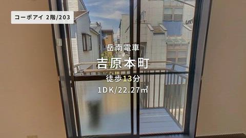 紹介ムービー