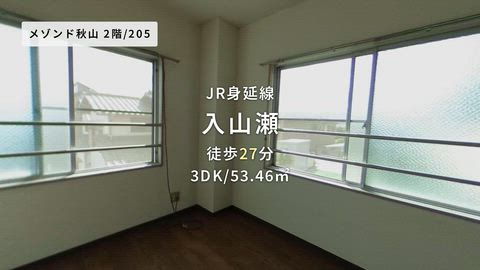 紹介ムービー