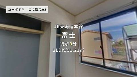 紹介ムービー