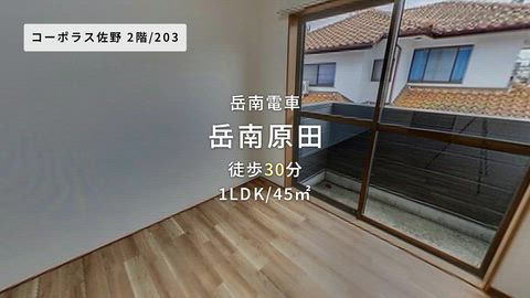 紹介ムービー