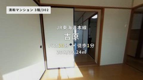 紹介ムービー