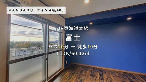 紹介ムービー