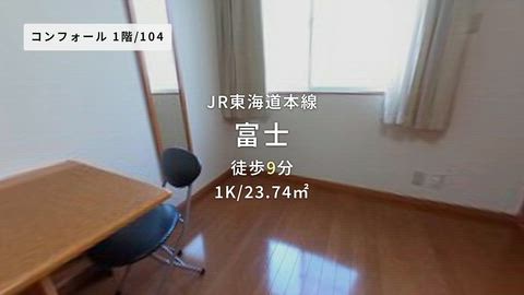 紹介ムービー