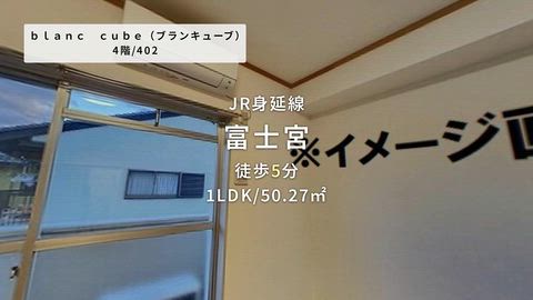 紹介ムービー