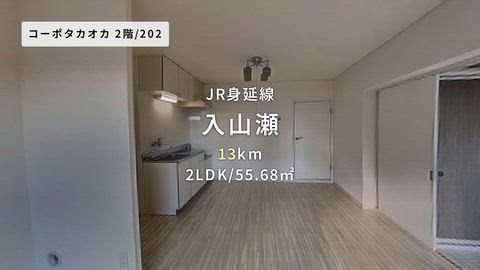紹介ムービー