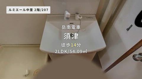 紹介ムービー