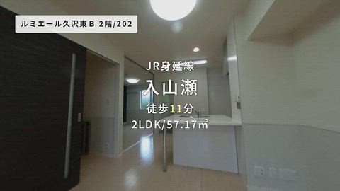 紹介ムービー