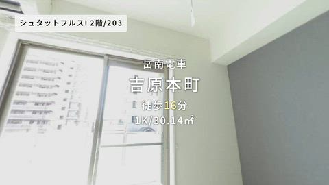 紹介ムービー