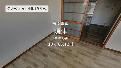紹介ムービー