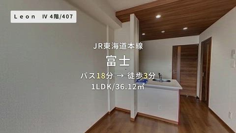 紹介ムービー