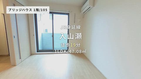 紹介ムービー